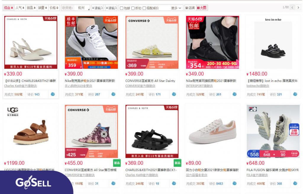 Cách đăng kí mua hàng trên Taobao